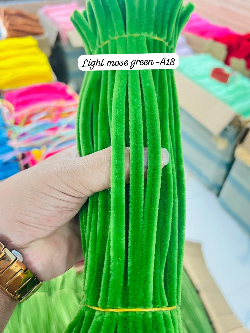 Light mose green A18 [about 100]