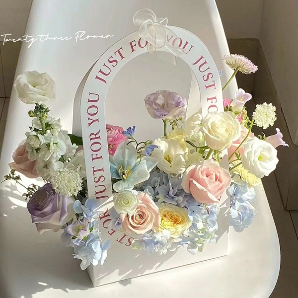 Just For You Beg (White)